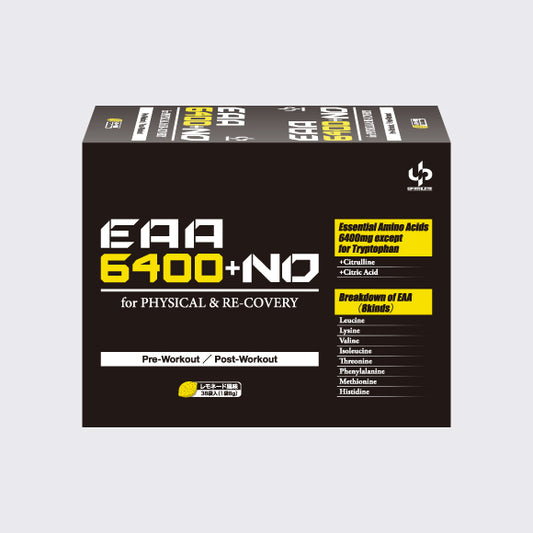 EAA6400+NO