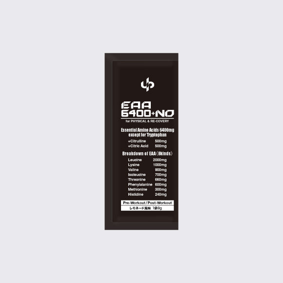 EAA6400+NO