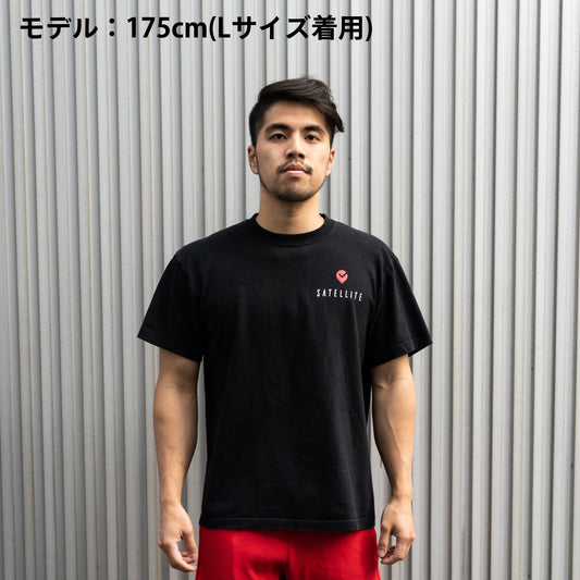Satellite Logo Tee