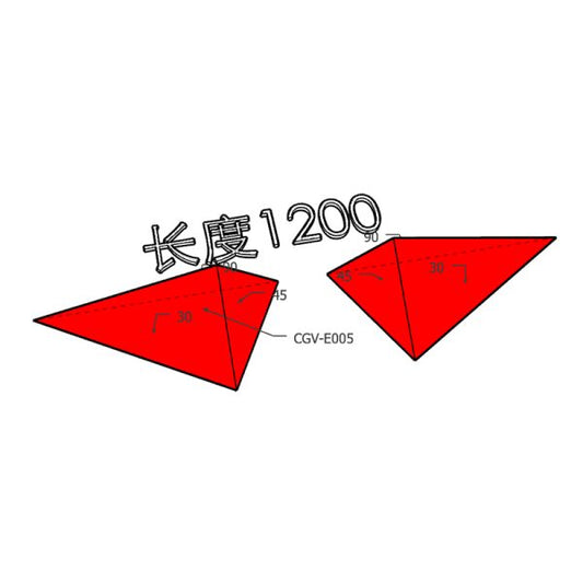 CGV-E004